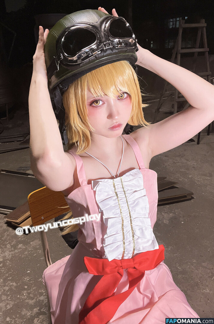 7woyun / Twoyun / Twoyuncosplay / 小漾樣 ヌード OnlyFans  流出写真 #250