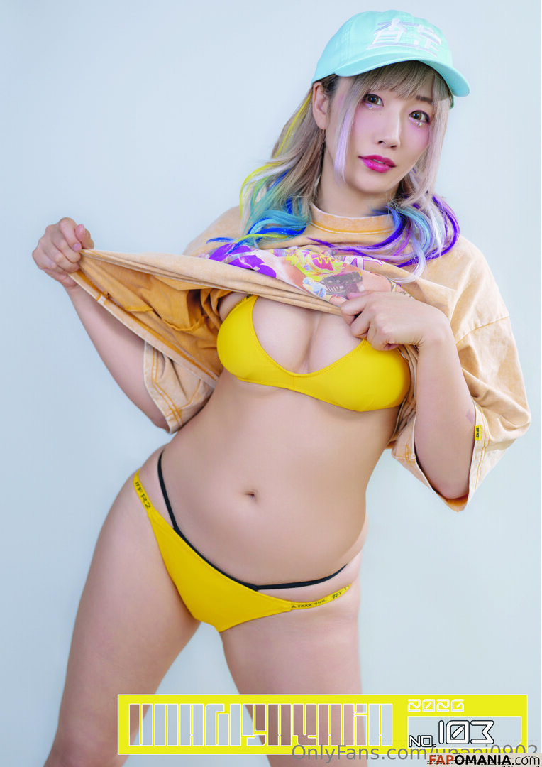 Unagi Sayaka / unapi0902 / unapiiiiiii ヌード OnlyFans  流出写真 #3