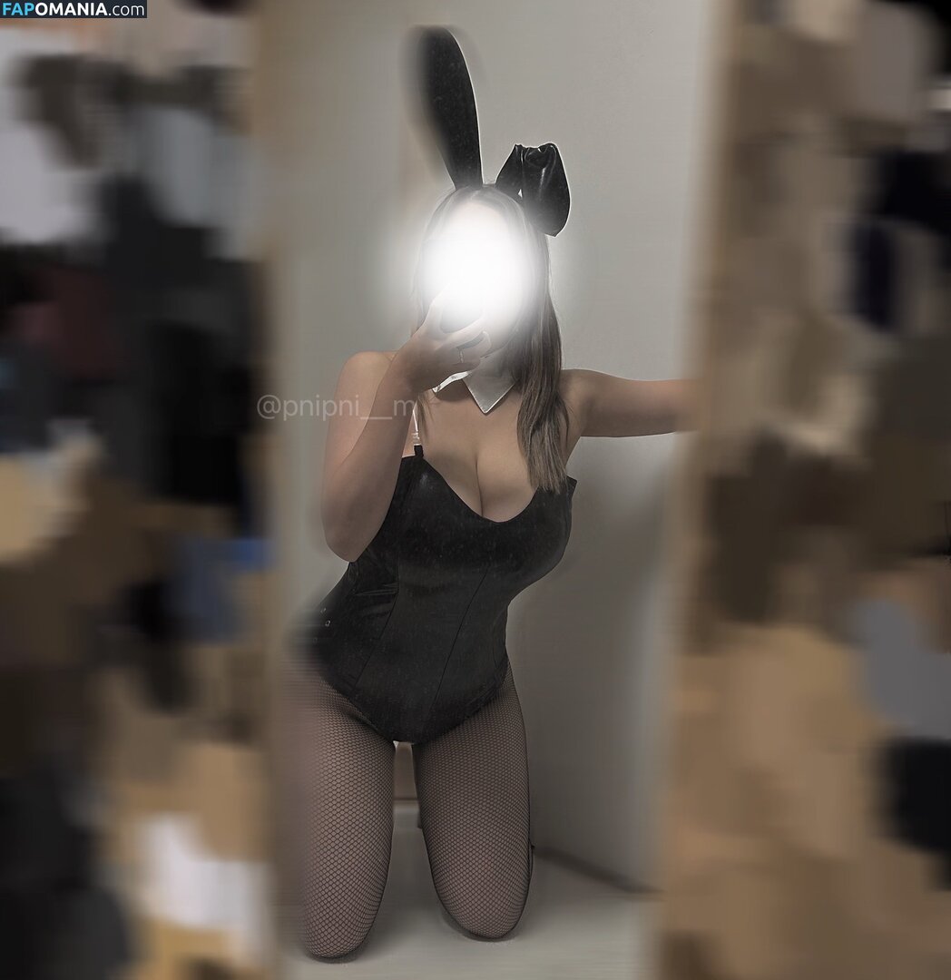 _UTxTU_mom_ ヌード OnlyFans  流出写真 #1