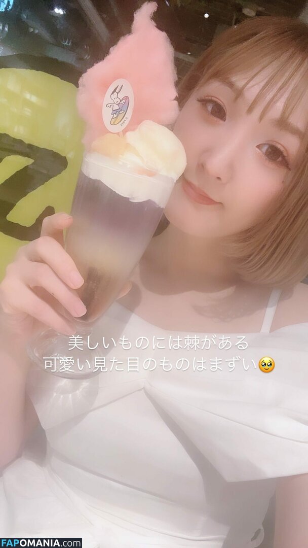 Asuka / Veny / Veny Asuka / asuka10272140 / https: / venytan_1027 ヌード OnlyFans  流出写真 #1