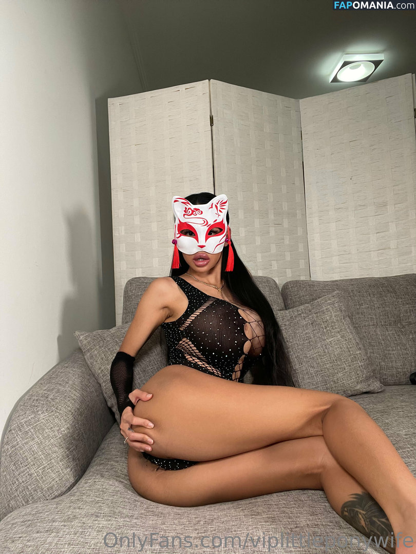 bigdaddyglam / viplittleponywife ヌード OnlyFans  流出写真 #28