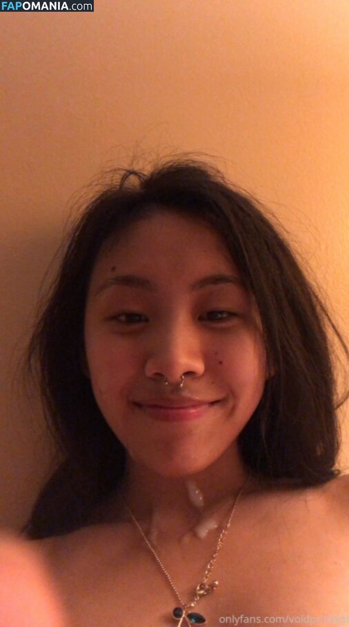 VoidPrincess / princessvoidd ヌード OnlyFans  流出写真 #1