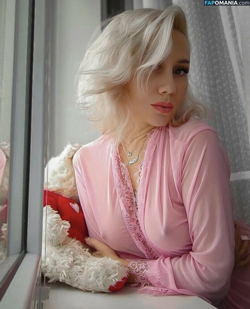 vrednashka / vrednashka_ ヌード OnlyFans  流出写真 #58