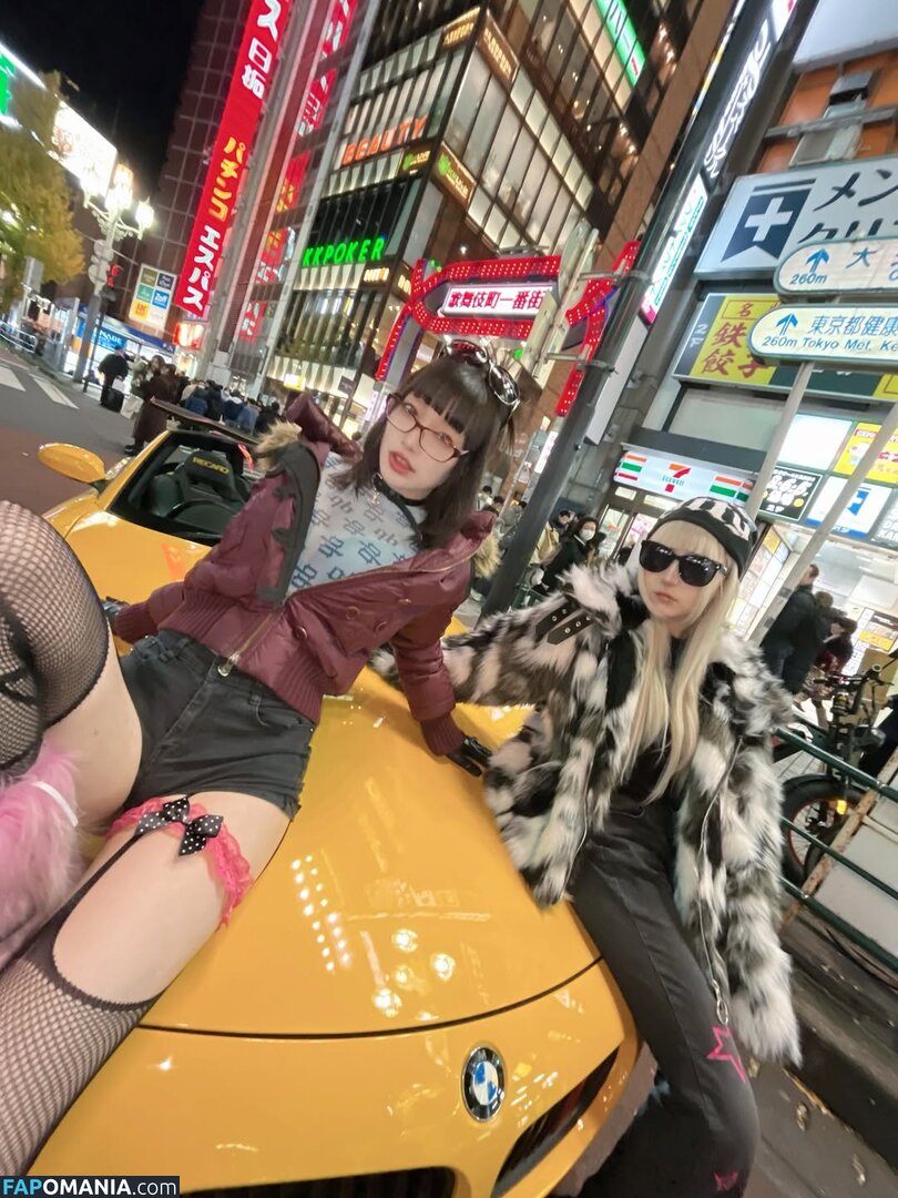 by_wasabi / wasabi_tonosama ヌード OnlyFans  流出写真 #2