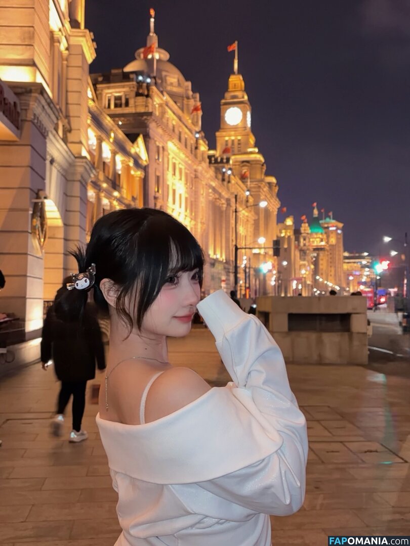 Wendydydydy / _wendydydydy ヌード OnlyFans  流出写真 #62