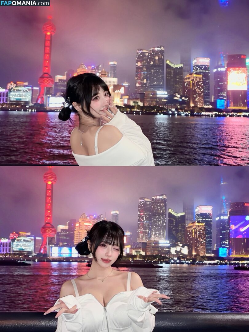 Wendydydydy / _wendydydydy ヌード OnlyFans  流出写真 #63