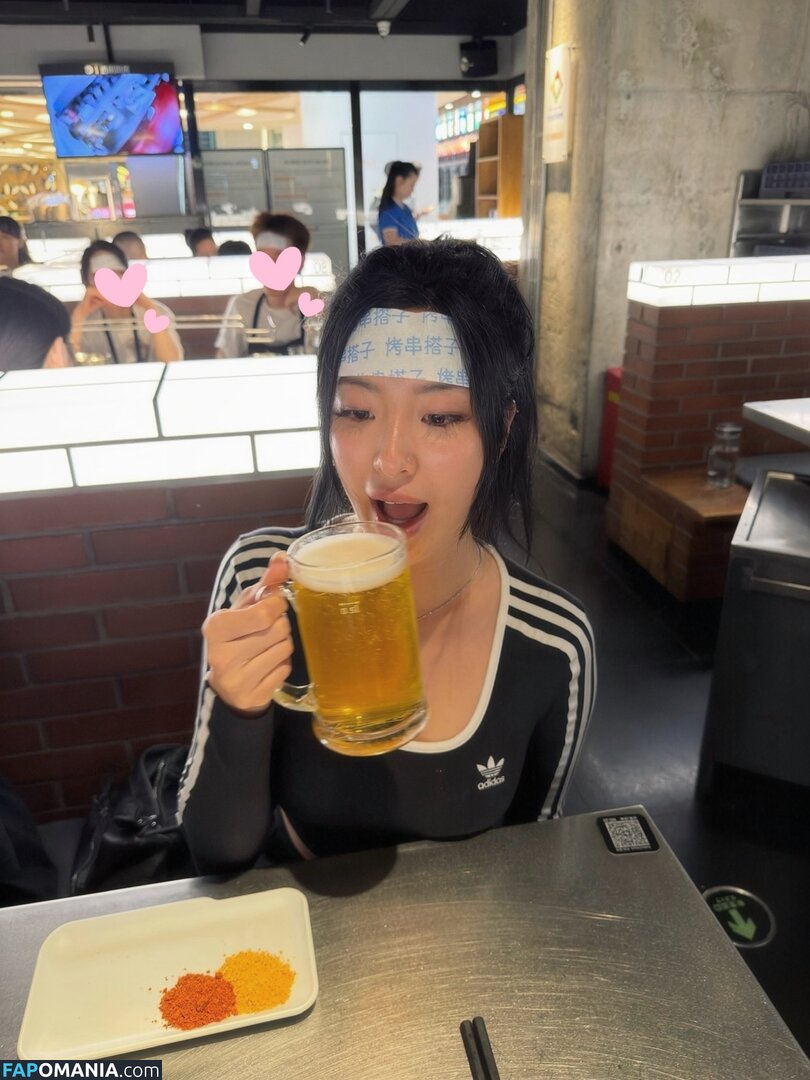 Winnie Chang / winnieechang ヌード OnlyFans  流出写真 #5