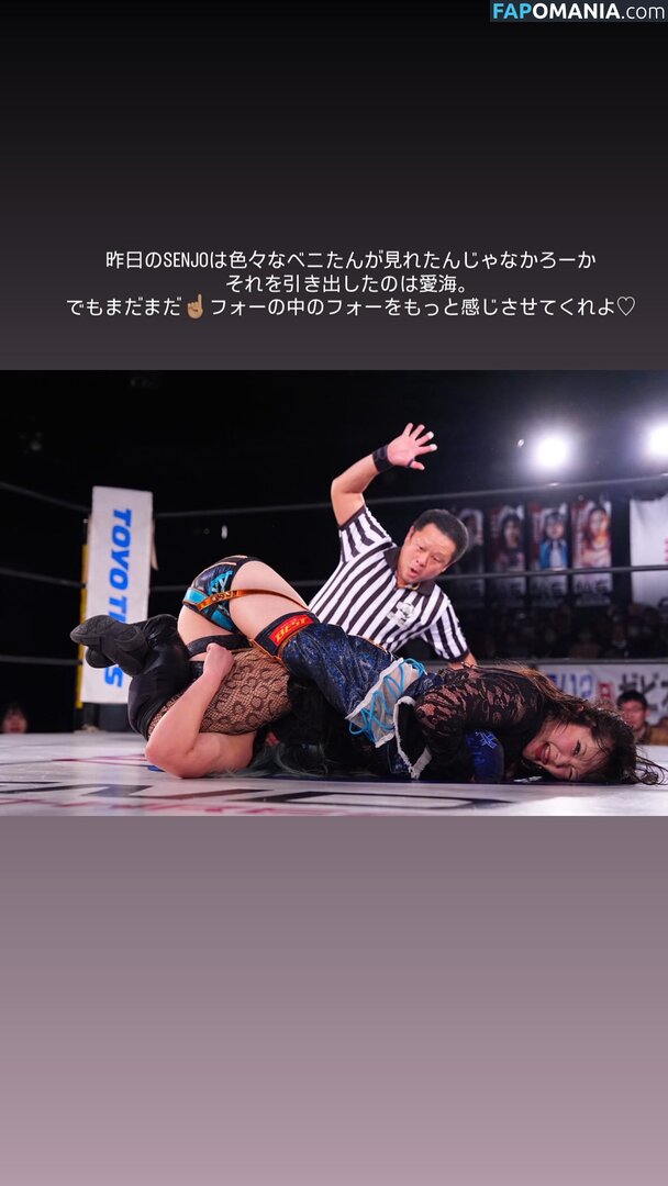 Puroresu / WomenJoshi ヌード OnlyFans  流出写真 #103