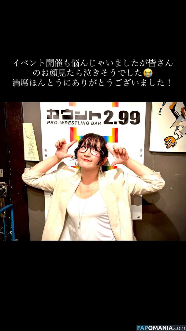Puroresu / WomenJoshi ヌード OnlyFans  流出写真 #104