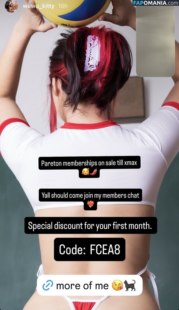 Wuwukitty / https: ヌード OnlyFans  流出写真 #2