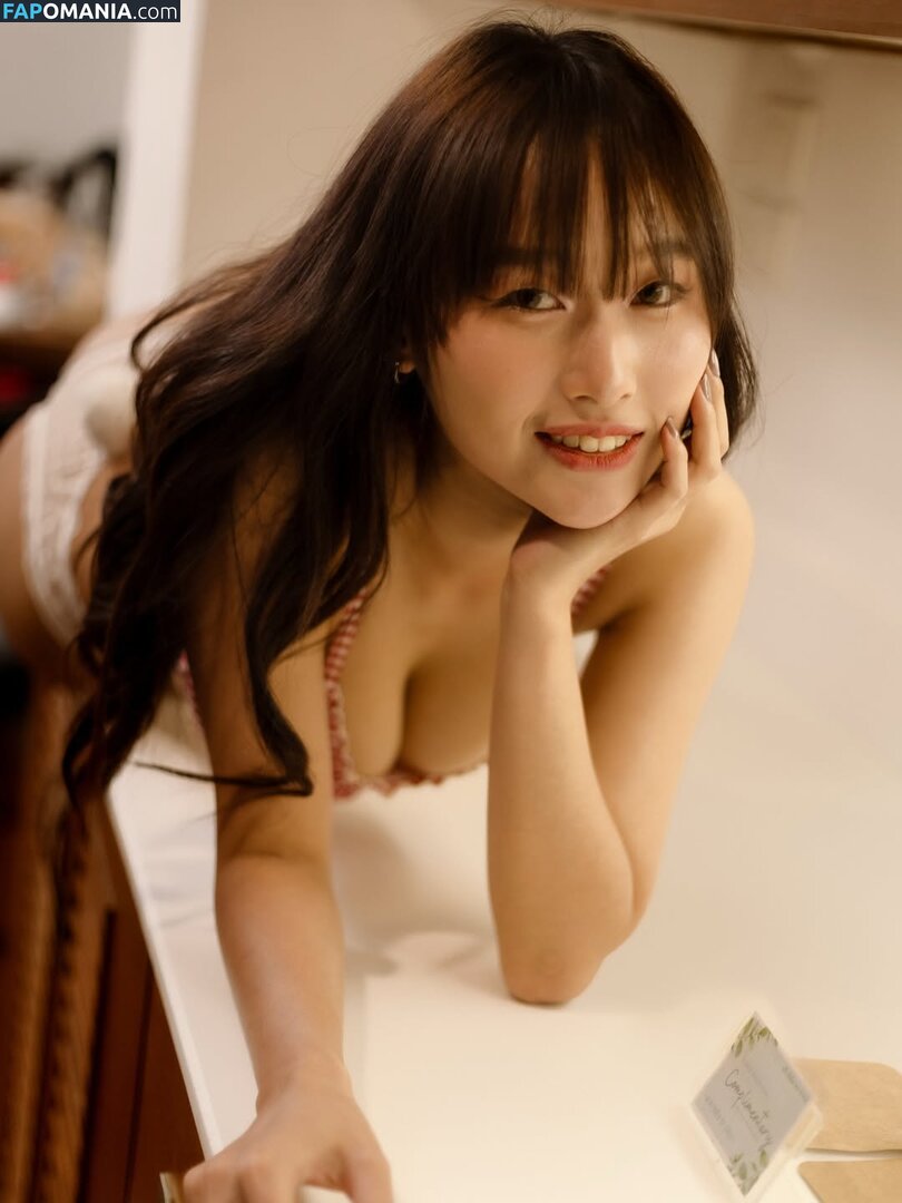 filmember / lungpokp3k / x.lumu ヌード OnlyFans  流出写真 #7