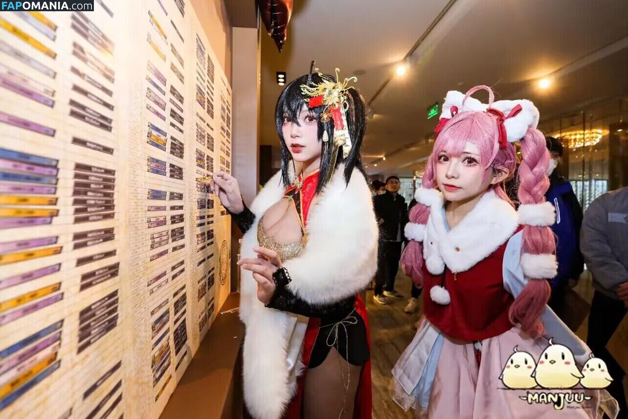 xcassianajadex ヌード OnlyFans  流出写真 #118