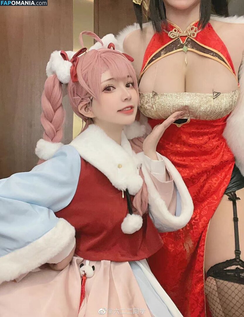 xcassianajadex ヌード OnlyFans  流出写真 #122
