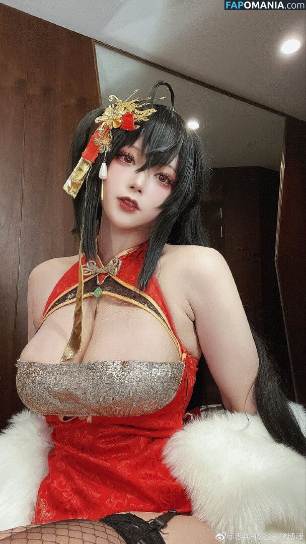 xcassianajadex ヌード OnlyFans  流出写真 #128