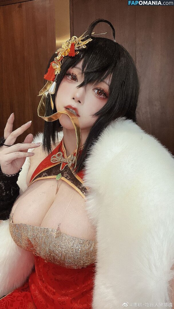 xcassianajadex ヌード OnlyFans  流出写真 #131