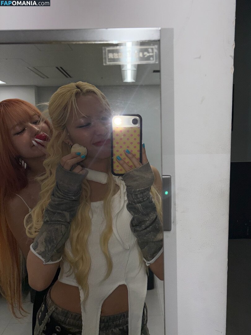 XGOfficial_ / https: / xg / xgofficial ヌード OnlyFans  流出写真 #74