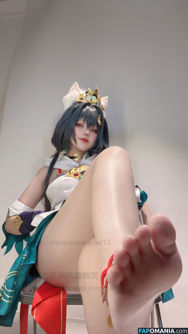 Xiaoyaoyaoyao12 / yaoyao_zhou / 小瑶幺幺 ヌード OnlyFans  流出写真 #60