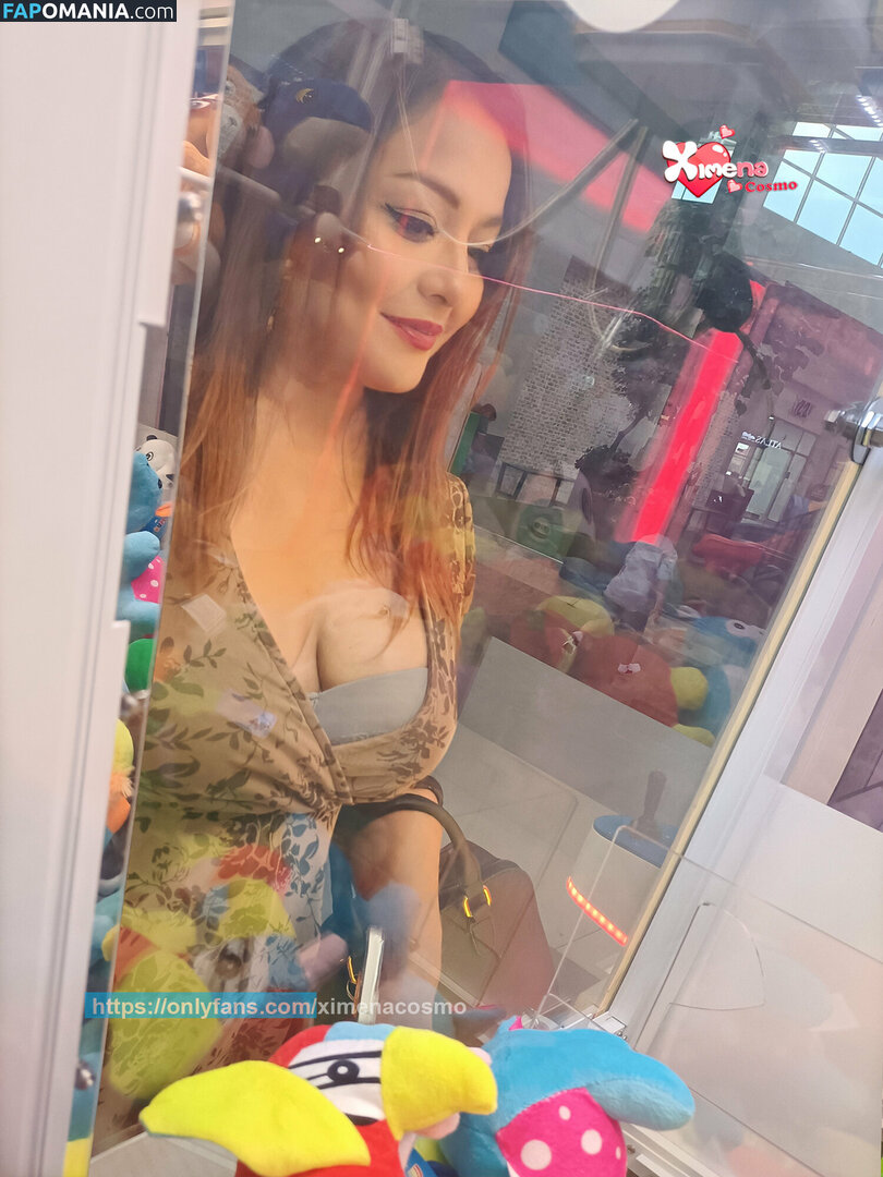 ximenacosmo ヌード OnlyFans  流出写真 #15