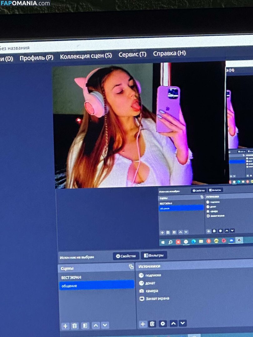 yaaadashulya / yaadashulya ヌード OnlyFans  流出写真 #48