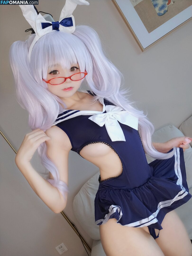YaoYaoQwQ / yaoyaole / yaoyaoqvq / 軟妹搖搖樂w ヌード OnlyFans  流出写真 #516