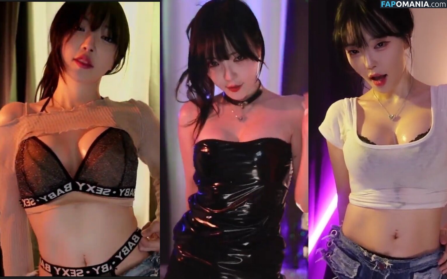 jhjjijji / korean streamer / yoon_froggy ヌード OnlyFans  流出写真 #1