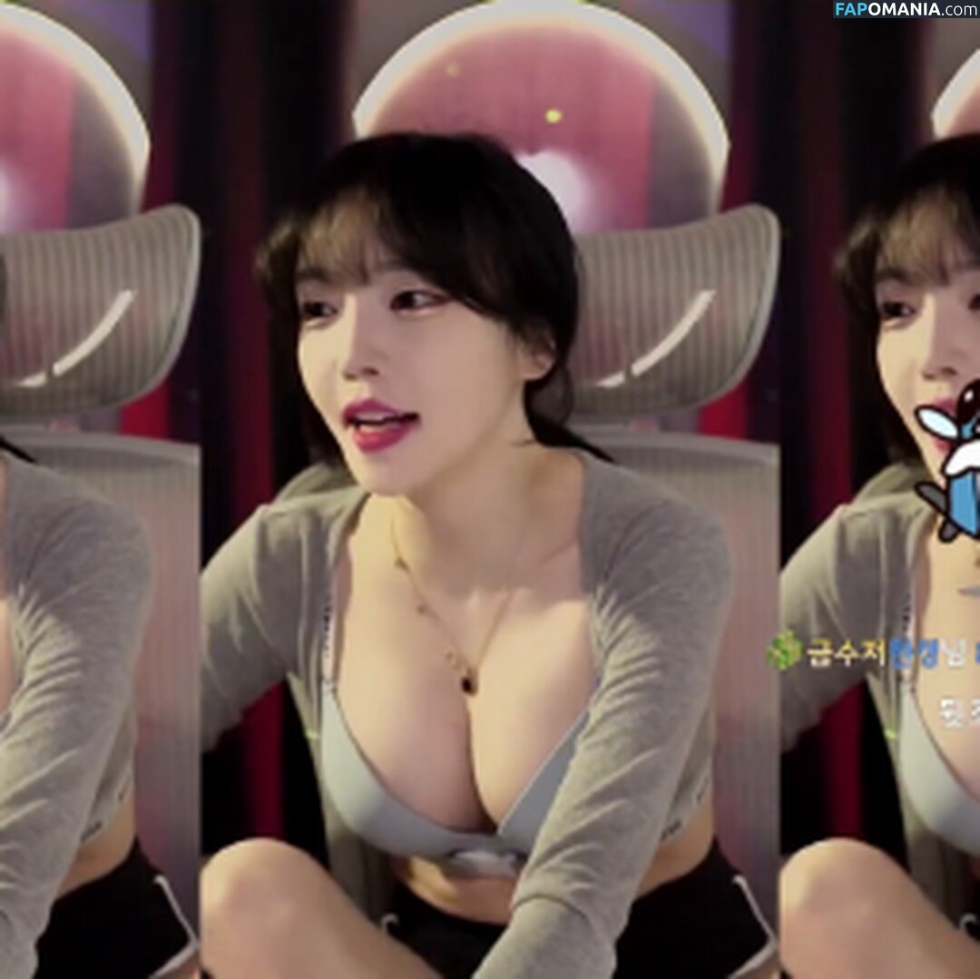 jhjjijji / korean streamer / yoon_froggy ヌード OnlyFans  流出写真 #122