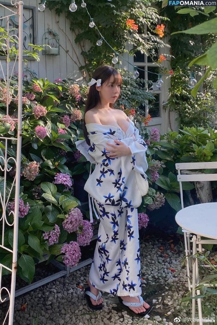  / YourDrug66 / Yourdrug66babe / 六味帝皇酱 / 幼稚园随拍 ヌード OnlyFans  流出写真 #11
