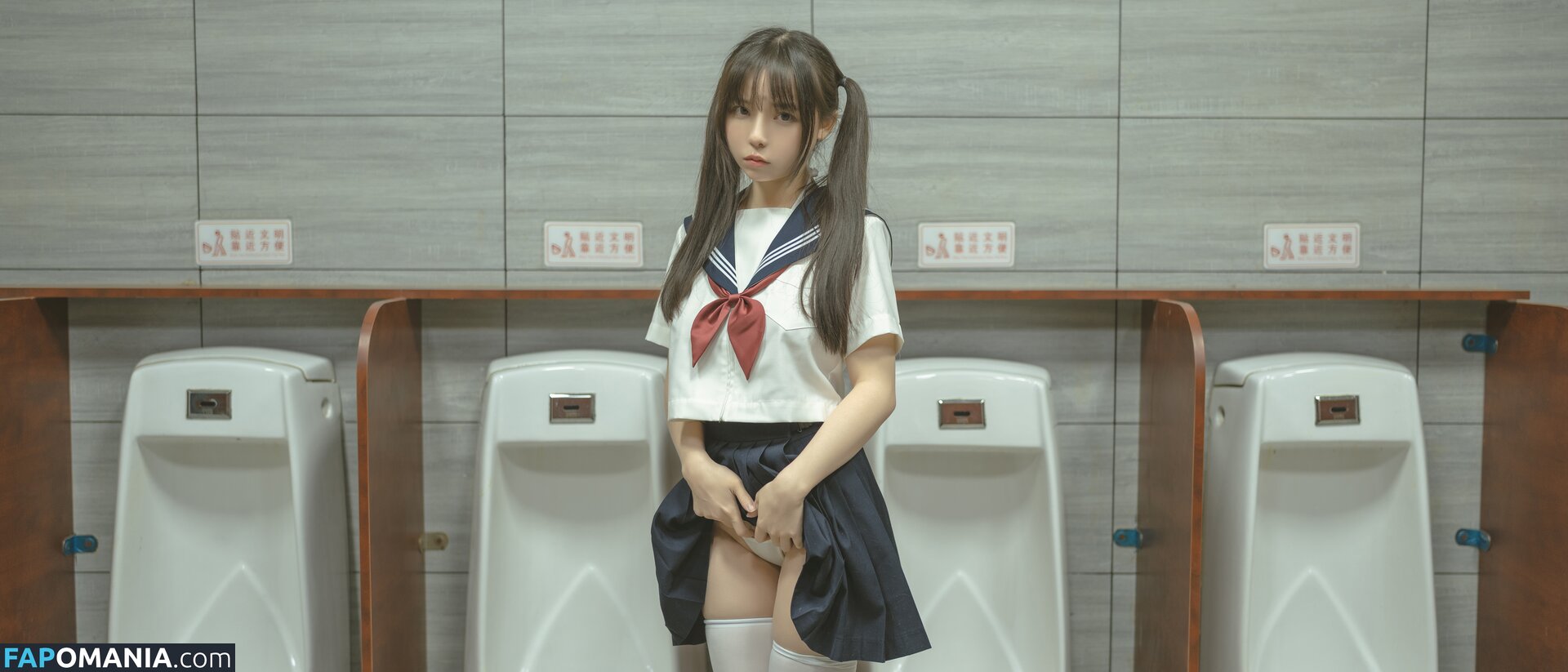  / YourDrug66 / Yourdrug66babe / 六味帝皇酱 / 幼稚园随拍 ヌード OnlyFans  流出写真 #82