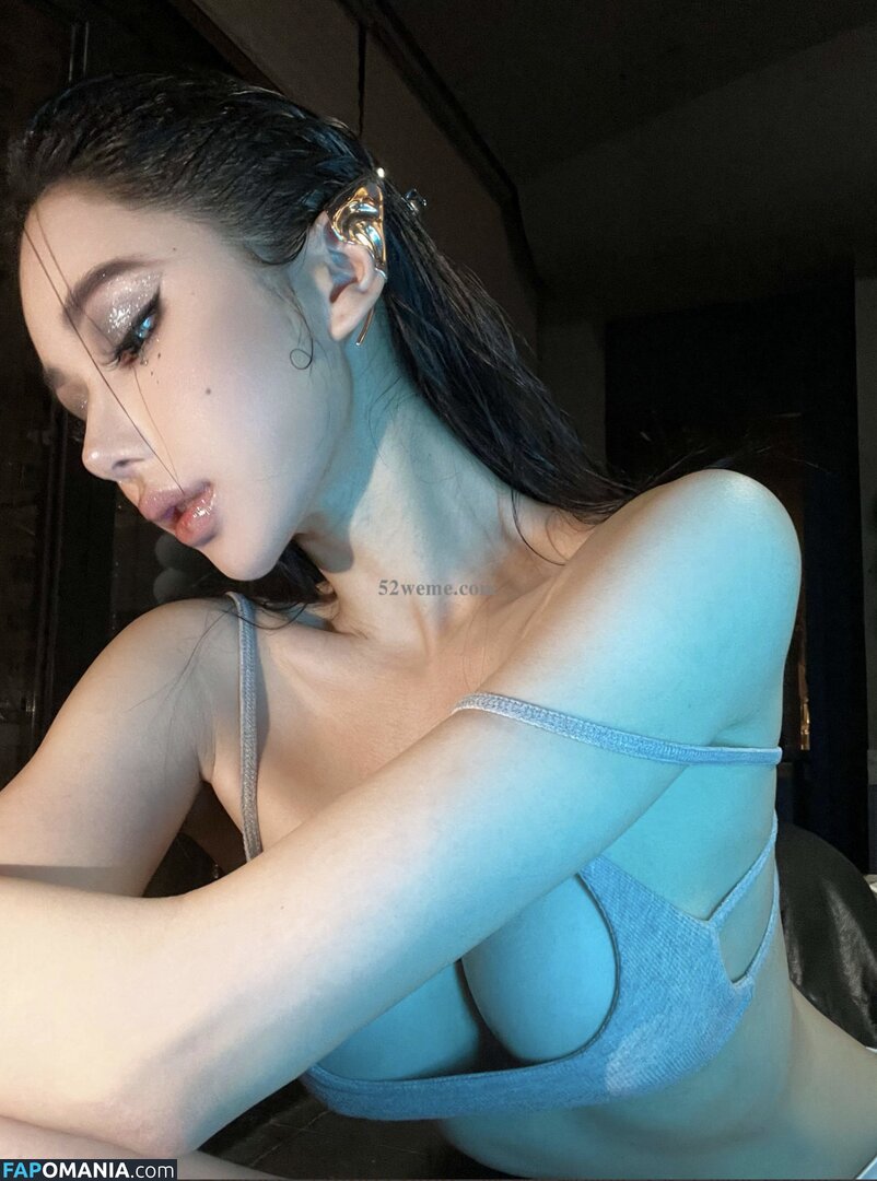 Yuan Sayuki Weme / u95087305 / yuan_sayuki ヌード OnlyFans  流出写真 #67