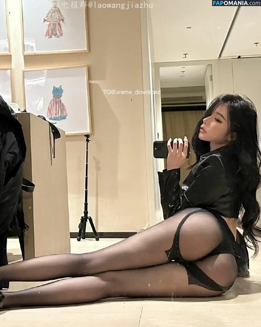 Yuan Sayuki Weme / u95087305 / yuan_sayuki ヌード OnlyFans  流出写真 #87