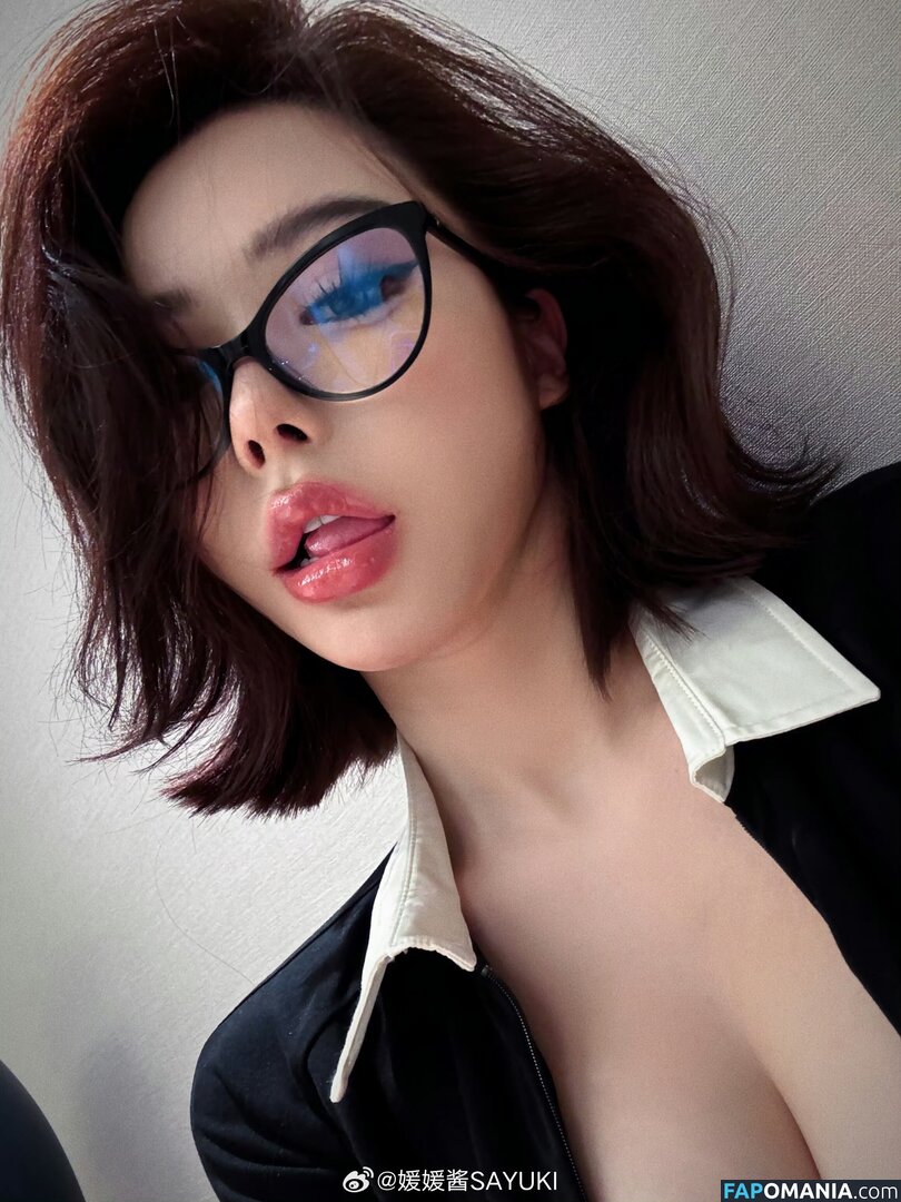 Yuan Sayuki Weme / u95087305 / yuan_sayuki ヌード OnlyFans  流出写真 #424