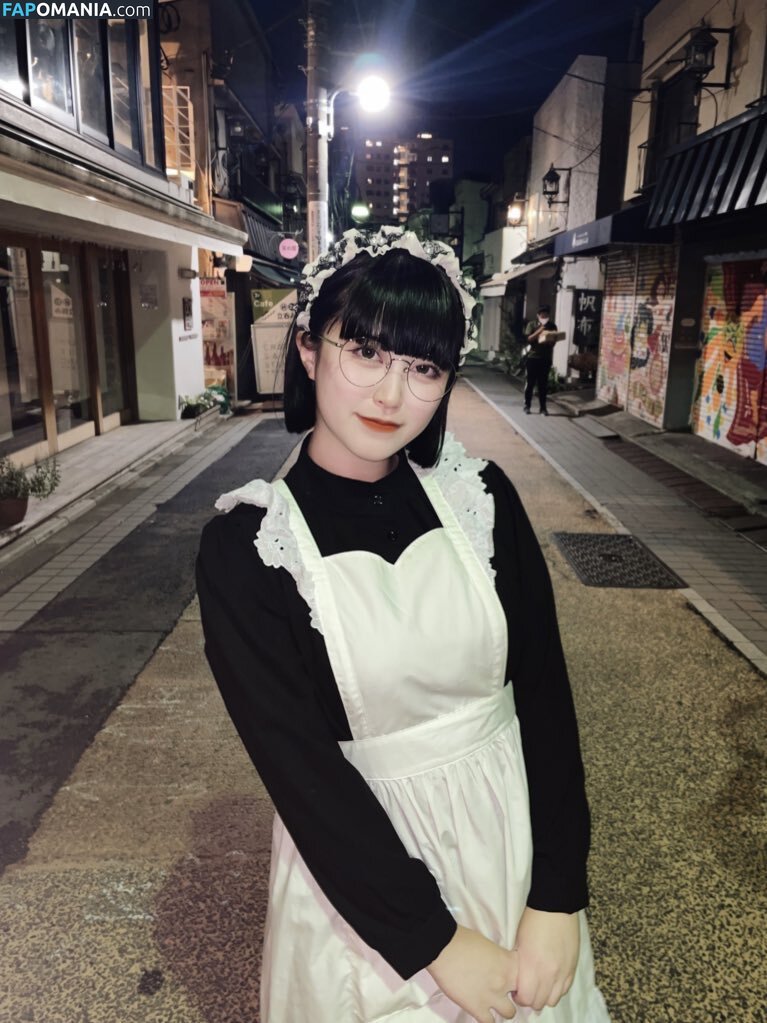 Yukamaru Maid / yukamaru_jp ヌード OnlyFans  流出写真 #6