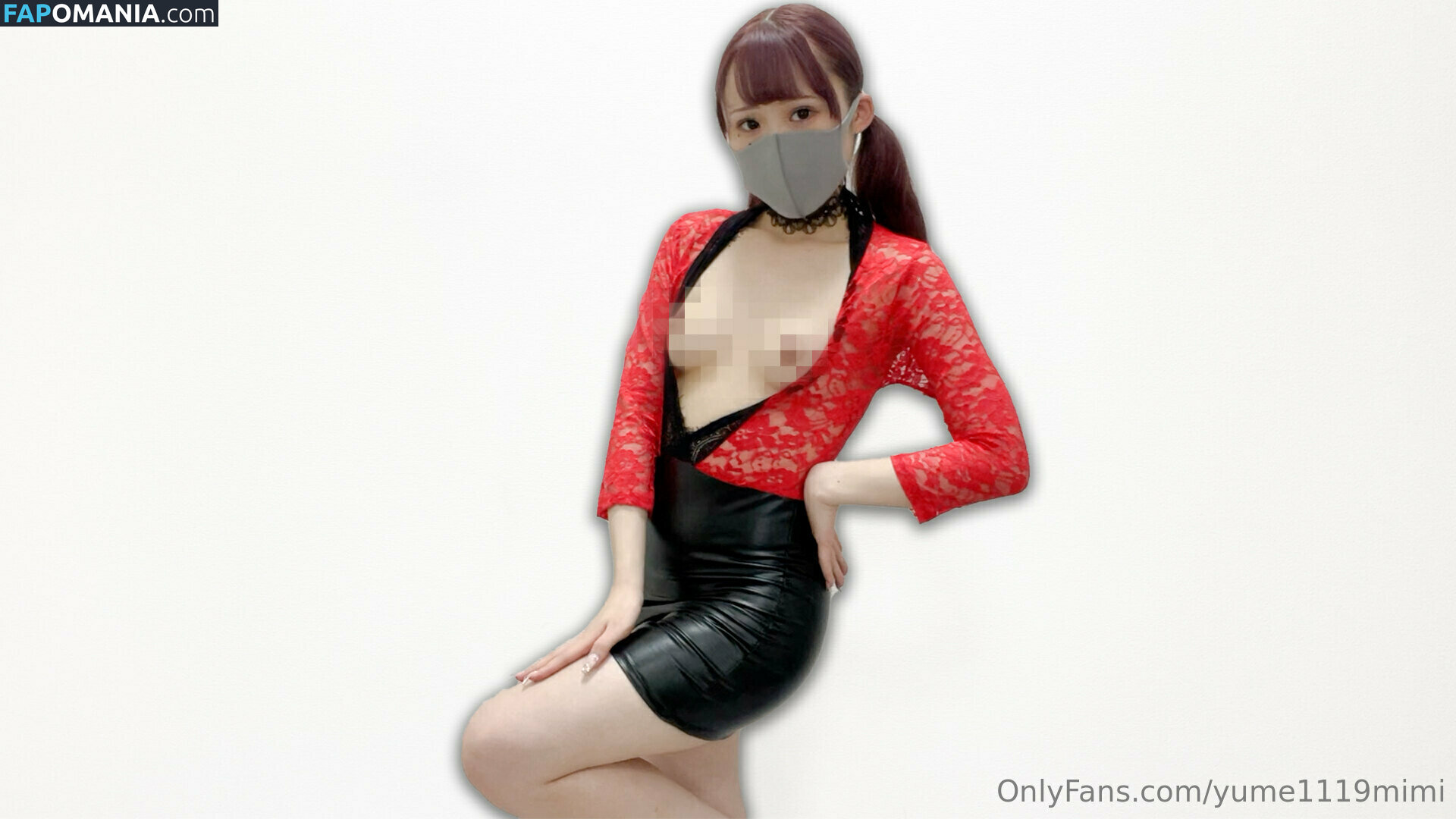 111memi / yume1119mimi ヌード OnlyFans  流出写真 #8