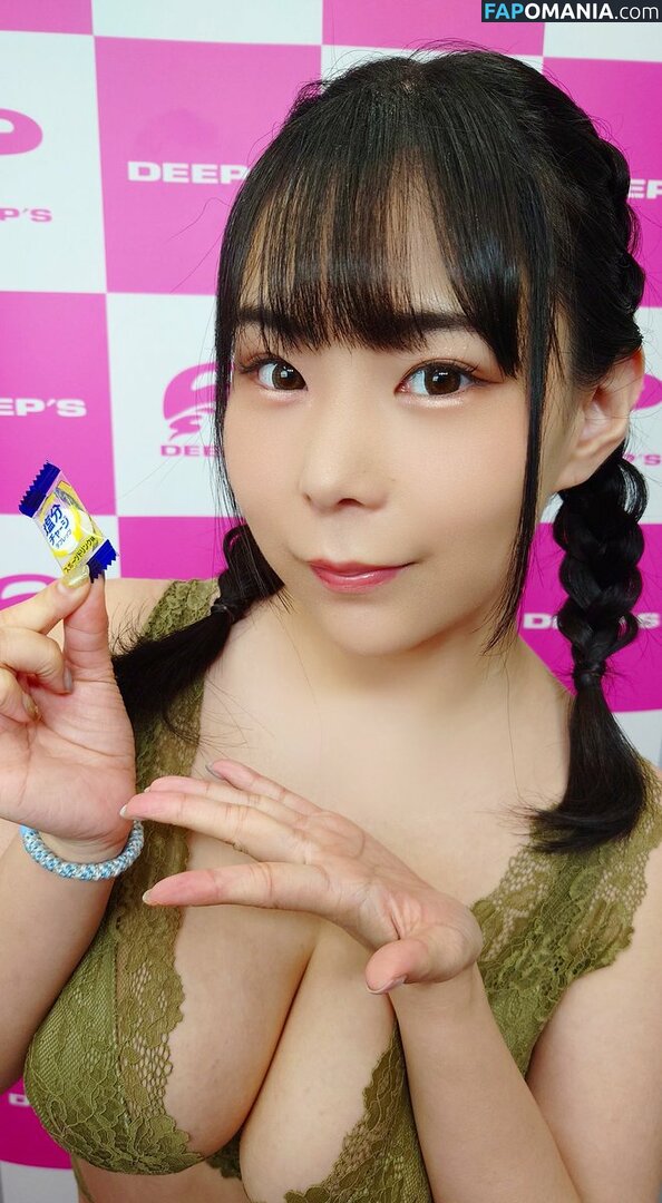 Julia_Yoshine / Yuria Yoshine ヌード OnlyFans  流出写真 #751