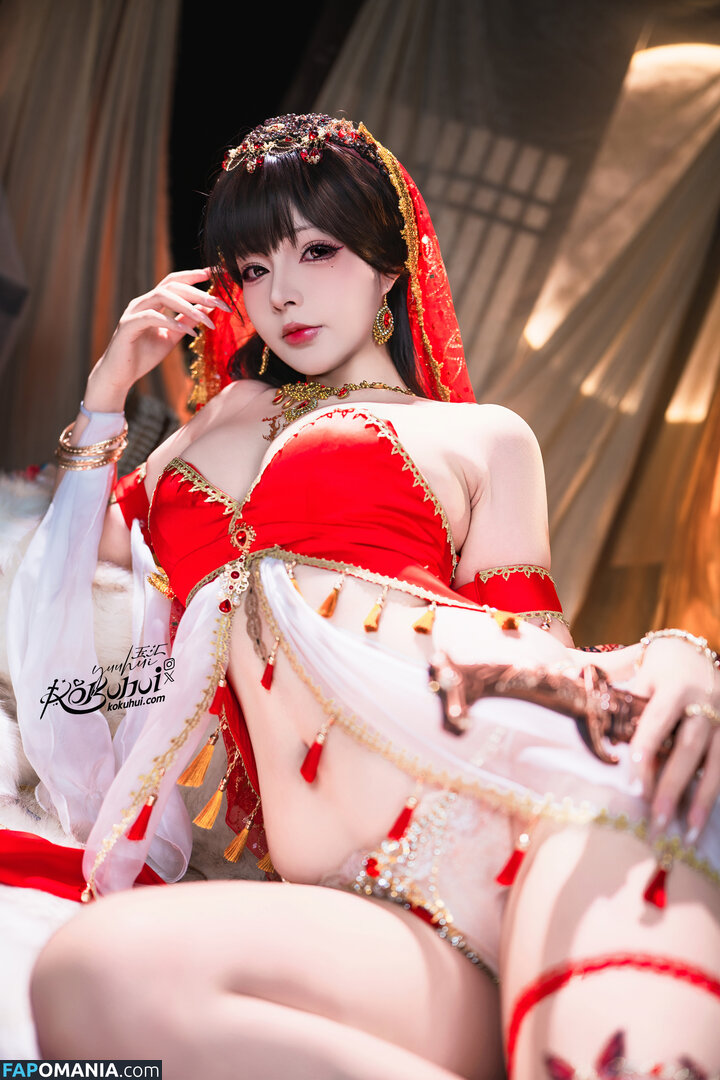 Yuuhuia / aisakanyoko_ ヌード OnlyFans  流出写真 #29