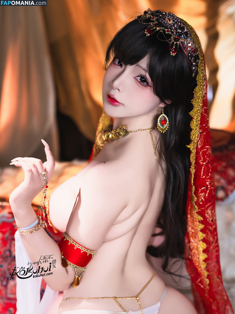 Yuuhuia / aisakanyoko_ ヌード OnlyFans  流出写真 #30