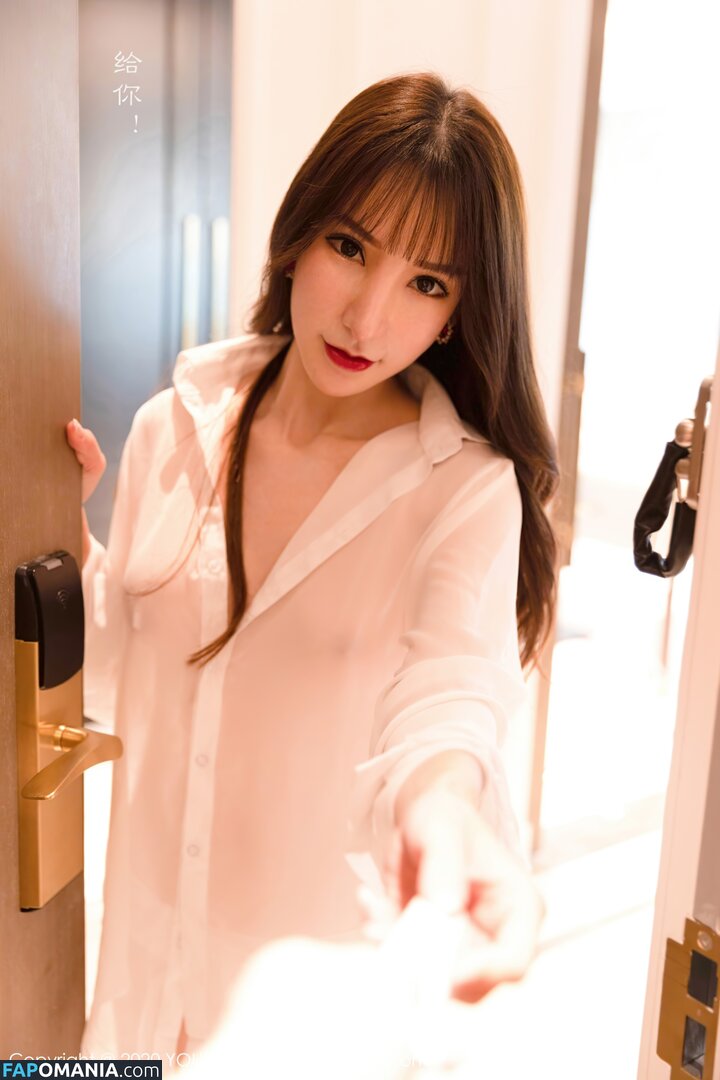 Zhou Yuxi / zhou.yuxi_ ヌード OnlyFans  流出写真 #11