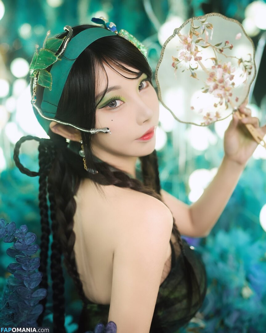 Zoeso / zoeso0930 ヌード OnlyFans  流出写真 #214