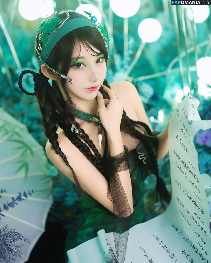 Zoeso / zoeso0930 ヌード OnlyFans  流出写真 #222