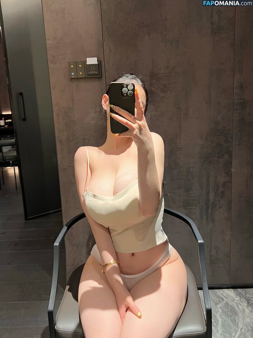 ZuoGongzi / zuo_gongzi ヌード OnlyFans  流出写真 #8