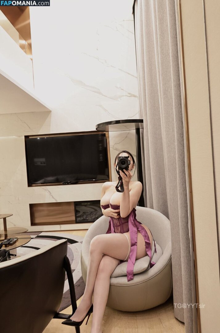ZuoGongzi / zuo_gongzi ヌード OnlyFans  流出写真 #11